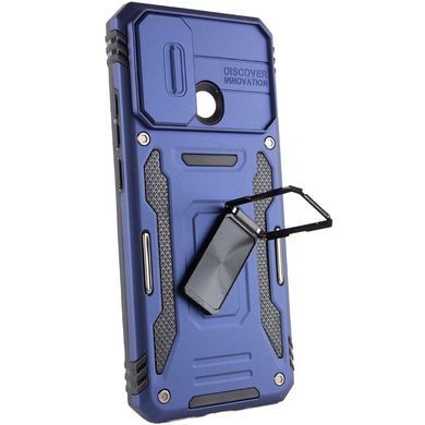 Ударопрочный чехол Camshield Army Ring для Xiaomi Redmi 10C Синий / Navy