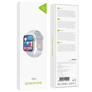 Смарт-часы Borofone BD6 Smart sports (call version) Silver