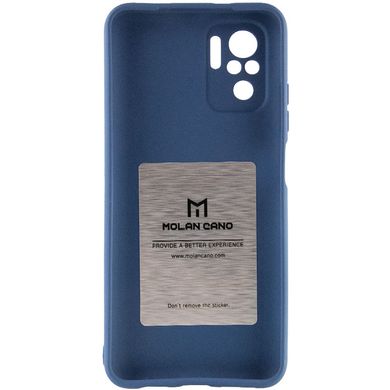 TPU чехол Molan Cano Smooth для Xiaomi Redmi Note 10 / Note 10s Синий