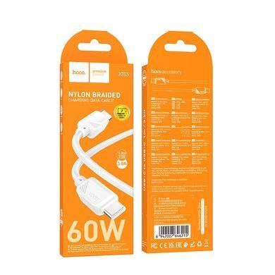Дата кабель Hoco X113 Beneficio Type-C to Type-C 60W (1m) White