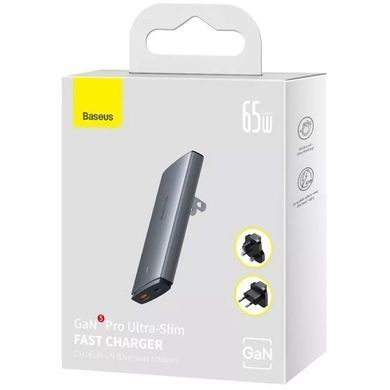 СЗУ Baseus GaN5 Pro Ultra-Slim PD65W+QC3.0 (1USB-A/1C) + кабель Type-C to Type-C (CCGP15011) Gray