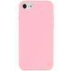 Чехол Silk Full Protective (AA) NO LOGO для Apple iPhone SE (2020) / 7 / 8 (4.7") Розовый / Pink