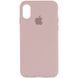 Чехол Silicone Case Full Protective (AA) для Apple iPhone X (5.8") / XS (5.8") Розовый / Chalk Pink
