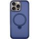 Чехол Ummi Colorful with Magnetic Fit HQ Ring для Apple iPhone 15 Pro Max (6.7") Dark Blue