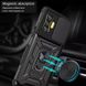 Ударопрочный чехол Camshield Serge Ring для Xiaomi Poco F4 GT Черный фото 6