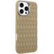 Чехол TPU Ribbio для Apple iPhone 16 Pro Max (6.9") Sand