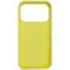 Чехол Silk Full Protective (AA) NO LOGO для Apple iPhone 17 Pro Max (6.9") Желтый / Mellow Yellow фото 3