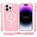 Чохол TPU Galaxy Sparkle Magnetic Fit для Apple iPhone 14 Pro Max (6.7") Pink+Glitter фото 2