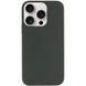 Чохол Silicone Case (AA) NO LOGO with MagSafe для Apple iPhone 15 Pro Max (6.7") Зелений / Cyprus Green
