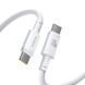 Дата кабель Baseus New Braided Type-C to Type-C 100W (1m) (E0426) Moon White фото 1