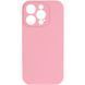 Чехол Silk Full Camera Protective (AA) NO LOGO для Apple iPhone 13 Pro Max (6.7") Розовый / Light pink фото 2