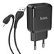 СЗУ HOCO N7 (2USB/2,1A) + USB - Lightning Черный фото 4