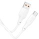 Дата кабель Hoco X93 Force USB to Type-C 100W (1m) White фото 7