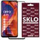 Захисне скло SKLO 3D (full glue) для Oppo A73 Чорний фото 1