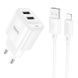 МЗП Hoco C141A Smart 2.1A (2USB-A) + кабель USB to Lightning White фото 1