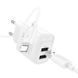 МЗП Hoco C141A Smart 2.1A (2USB-A) + кабель USB to Lightning White фото 4