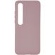 Чехол Silicone Cover Full Protective (A) для Xiaomi Mi 10 / Mi 10 Pro Розовый / Pink Sand фото 1