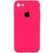 Уцінка Чохол Silicone Case Square Full Camera Protective (AA) для Apple iPhone 7 / 8 / SE (2020) Відкрита упаковка / Рожевий / Barbie Pink