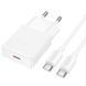 МЗП Hoco N72 Speed ultra-thin PD20W (1USB-C) + кабель Type-C to Type-C White