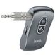 Bluetooth аудио ресивер Hoco E73 Tour Car Metal gray фото 4