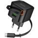 Уценка СЗУ Hoco C154A Changer PD20W+QC3.0 (1USB-A/1C) + Retractable Cable Type-C Поврежденная упаковка / Black фото 3