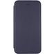 Кожаный чехол (книжка) Classy для Samsung Galaxy A05s Темно-синий