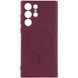Чохол Silicone Cover Lakshmi Full Camera (AA) with Magnetic Fit для Samsung Galaxy S23 Ultra Бордовий / Marsala
