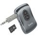 Bluetooth аудио ресивер Hoco E73 Tour Car Metal gray фото 5