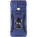Ударопрочный чехол Camshield Army Ring для Xiaomi Redmi 10C Синий / Navy фото 4