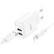 МЗП Hoco C141A Smart 2.1A (2USB-A) + кабель USB to Lightning White фото 3