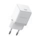 СЗУ Baseus Palm Fast Charger 30W (1USB-C) + кабель Type-C to Type-C (P10111605113-01) Moon White фото 4