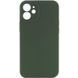 Чехол Silk Full Camera Protective (AA) NO LOGO для Apple iPhone 12 (6.1") Зеленый / Cyprus Green