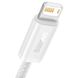 Дата кабель Baseus Dynamic Series USB to Lightning 2.4A (1m) (CALD000402) White фото 2