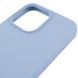 Чехол Silk Full Protective (AA) NO LOGO для Apple iPhone 14 Pro Max (6.7") Голубой / Lilac Blue фото 4