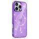 Чохол TPU Eclipse Sparkle Magnetic Fit для Apple iPhone 16 Pro Max (6.9") Purple фото 2