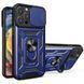 Чехол Ummi Camshield Serge Ring для Apple iPhone 14 Pro (6.1") Синий / Navy