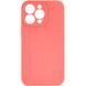 Чохол Silk Full Camera Protective (AA) NO LOGO для Apple iPhone 16 Pro Max (6.9") Коралловый / Pink Orange