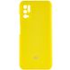 Чехол Silicone Cover Full Camera (AAA) для Xiaomi Redmi Note 10 5G / Poco M3 Pro Желтый / Bright Yellow