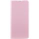 Шкіряний чохол книжка GETMAN Elegant (PU) для Google Pixel 6 Рожевий