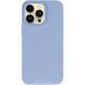 Чехол Silk Full Protective (AA) NO LOGO для Apple iPhone 14 Pro Max (6.7") Голубой / Lilac Blue фото 2
