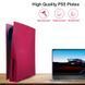 Панель корпуса для консолей Sony PlayStation 5 Pink фото 2