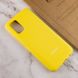 Чехол Silicone Cover Full Protective (AA) для Samsung Galaxy A02s Желтый / Yellow фото 6