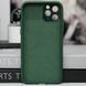 Чехол TPU+Glass Sapphire Midnight with Magnetic Fit для Apple iPhone 12 Pro Max (6.7") Зеленый / Forest green фото 2