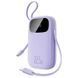 Портативний ЗП Power Bank Baseus EnerFill FC31 PD22.5W with cables 20000 mAh (PPQD3) Nebula Purple