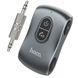Bluetooth аудио ресивер Hoco E73 Tour Car Metal gray фото 3