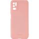 TPU чехол Molan Cano Smooth для Xiaomi Redmi Note 10 5G / Poco M3 Pro Розовый фото 1