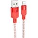 Дата кабель Hoco X99 Crystal Junction USB to Lightning (1.2m) Red фото 1
