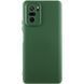 Чохол Silicone Cover Lakshmi Full Camera (AAA) для Xiaomi Redmi Note 10 / Note 10s / Poco M5s Зелений / Cyprus Green