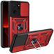 Ударопрочный чехол Camshield Serge Ring для Xiaomi 13T / 13T Pro Красный фото 1