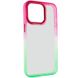 Чехол TPU+PC Fresh sip series для Apple iPhone 14 Pro (6.1") Салатовый / Розовый